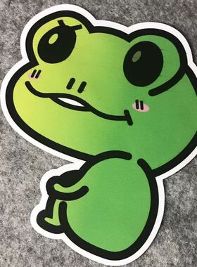 改装车贴汽车摩托车贴小青蛙贴