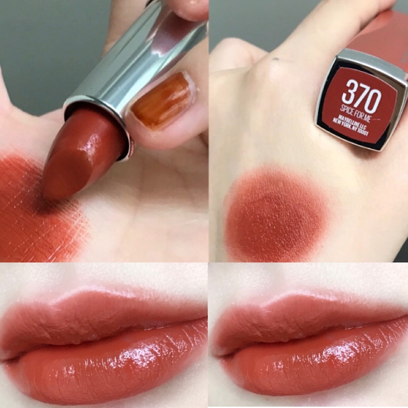 Maybelline美宝莲370南瓜色口红spice for me橘棕色滋润保湿唇膏 - 图0