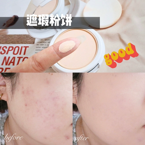 Консилер, пудра, невидимая база под макияж, США, контроль жирного блеска, сужает поры