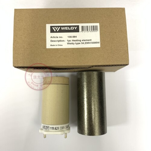 WELDY发热芯HT3400W热风枪116.900发热芯170.652 124.322 119.829 - 图2