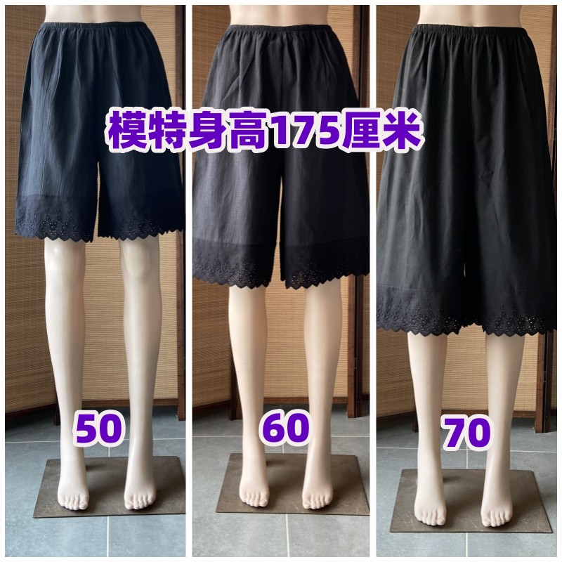商品详情图片
