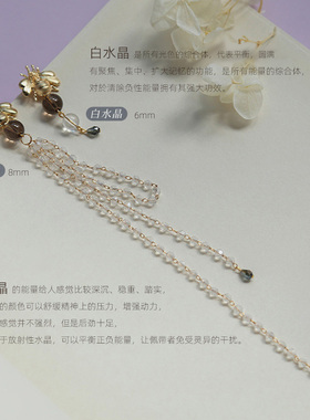 设计师品牌定制轻奢流苏夸张耳环