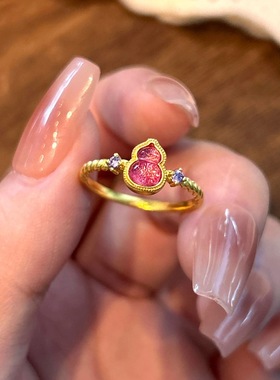 小红书爆款粉紫色小葫芦开口戒指古法精致粉黛佳人招财福禄指环