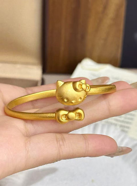 金店同款沙金立体卡通三丽欧kitty猫开口手镯简约精致蝴蝶结猫咪