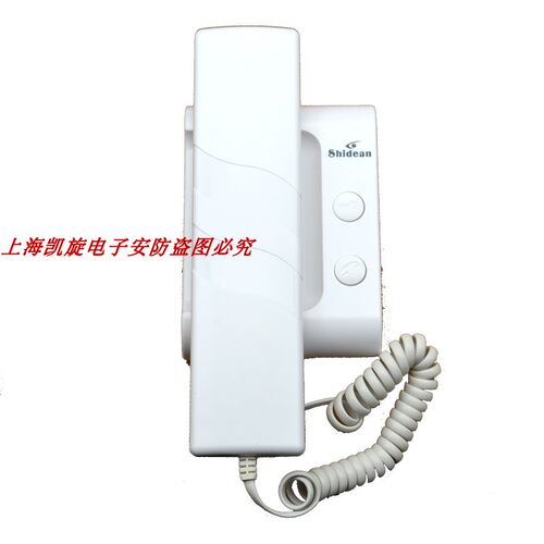 使用于SD-750AR7 980AR7B 750ar7 780AR7 750AR4 AR5 AR6对讲门铃 - 图3