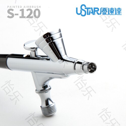 U-STAR S-120 AIRBRUSH 优速达 0.2MM 外调双动上壶喷笔 包邮 - 图1
