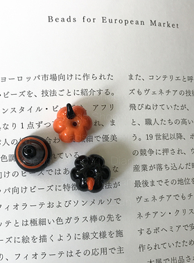 灯工玻璃diy手作风万圣节南瓜珠