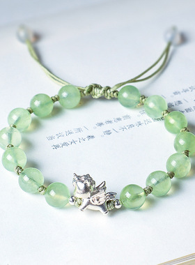 999银天马天然粉水晶串珠手链女清新甜美葡萄石马年生肖马手串