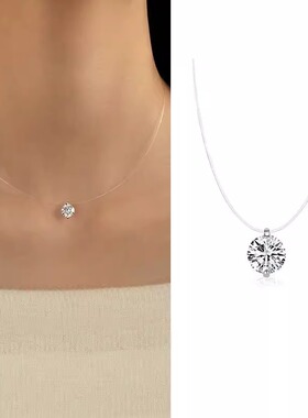 创意透明鱼线钻石吊坠女 隐形项链水滴大锆石锁骨链 人鱼眼泪项链