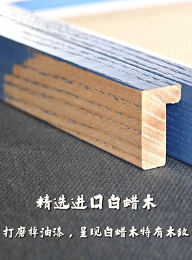 实木多巴胺配色艺术照摄影照片墙