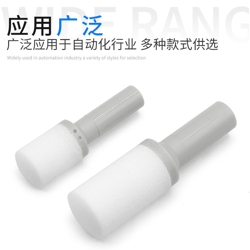 排气消声器树脂消音器AN10-01/20-02/30-03/40-04/500-06/600,淘宝优惠券,粉丝福利购,淘宝优惠卷