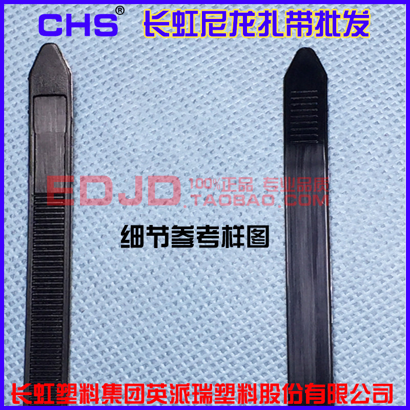 CHS 3 150 1000 chs-3-150-1000