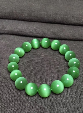 新疆老坑猫眼手串俄罗斯碧玉