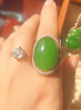 苹果绿带证书旺夫新疆和田玉