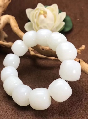 老型珠手串和田玉籽料