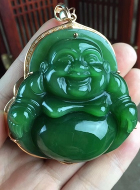 保证收藏品新疆和田帝王绿碧玉镶金大肚佛吊坠