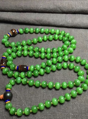 老坑猫眼佛珠俄罗斯碧玉
