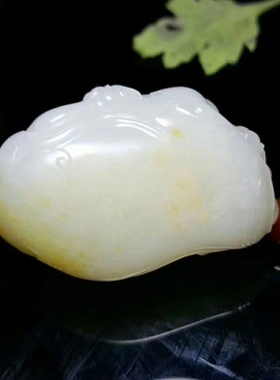 籽料貔貅招财纳福男款带证书挂件