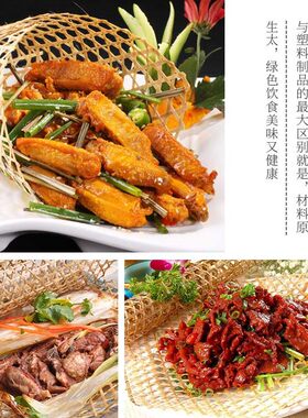 竹编六边形炖鱼篦子竹达竹笪防粘竹垫锅底炸鱼烧鱼防糊神器手工网