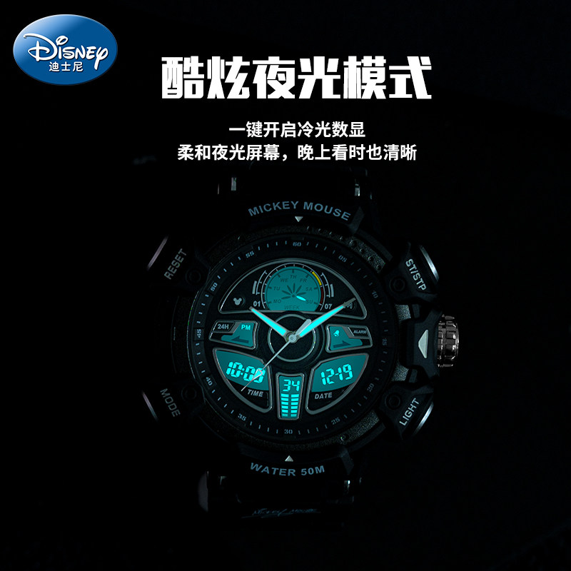  手表购酷国产腕表