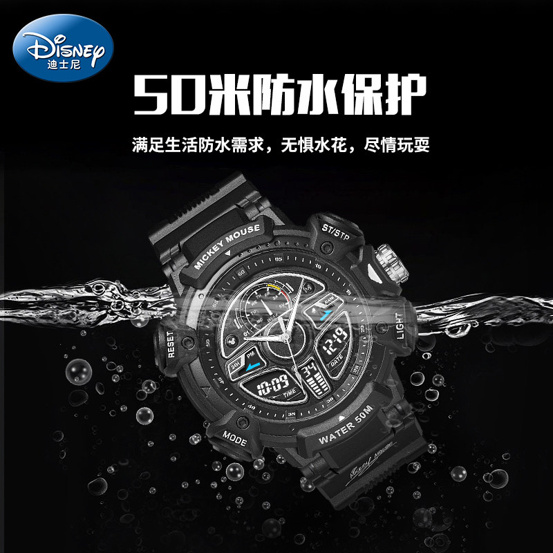  手表购酷国产腕表