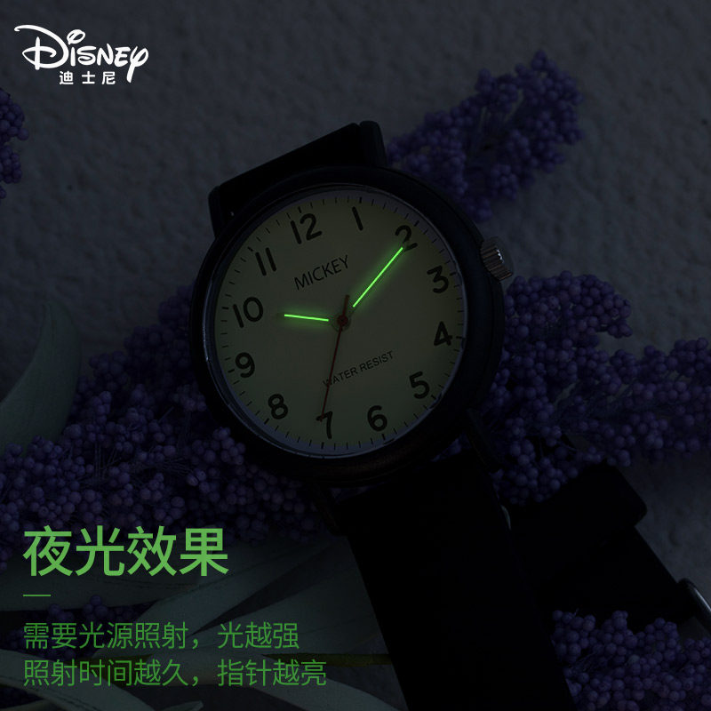 迪士尼男款初中高中生男孩防水手表 手表购酷国产腕表