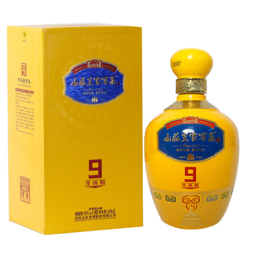 河北山庄老酒 皇家窖藏9 纯粮食浓香型38度白酒450ml*4瓶【整箱】 - 图1