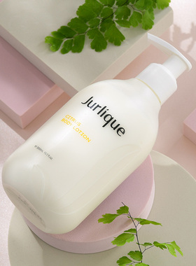 jurlique茱莉蔻柑橘300ml身体乳