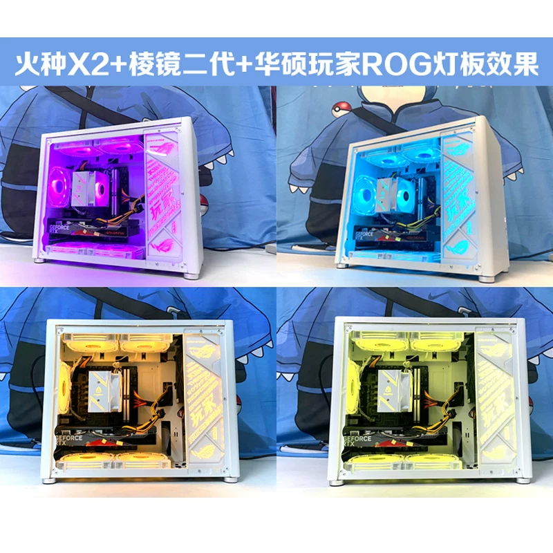 ASUS Core i7 computer host i7 13700F assembled DIY desktop 4060Ti mini computer game console