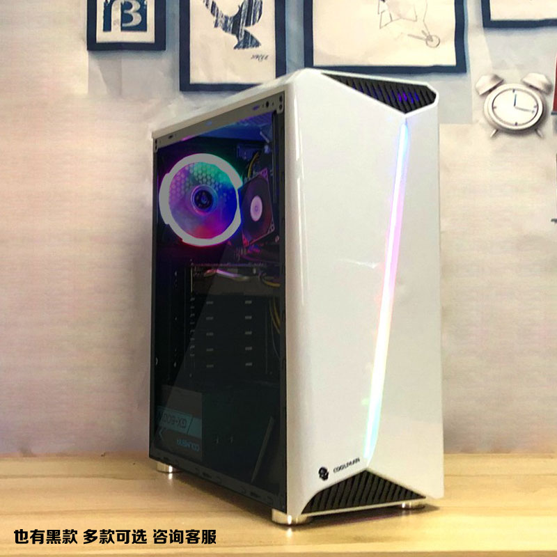 二手电脑主机i7组装机游戏I5台式RTX4060网吧多开家用办公DIY整机-图0