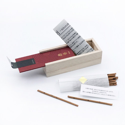 新！日本香彩堂 麝香 灯刻 hitotoki 室内 净化 燃香 线香 现货 - 图0