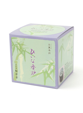 香炉空薰隔火香炉日本进口摆件