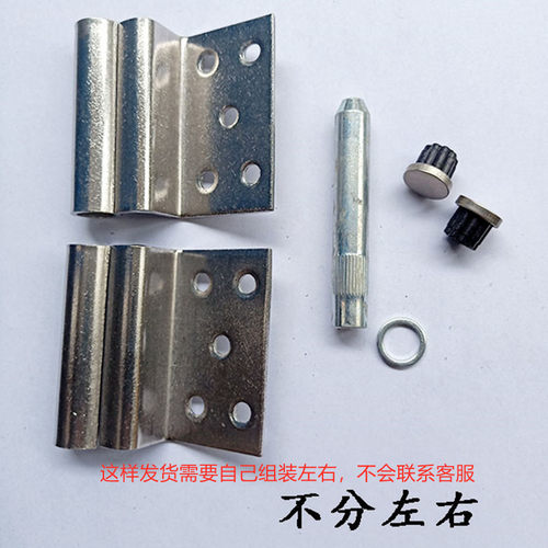 B3不锈钢加厚旗型合页弯铝合金厕所卫生间防盗门可拆脱卸铰链 - 图0