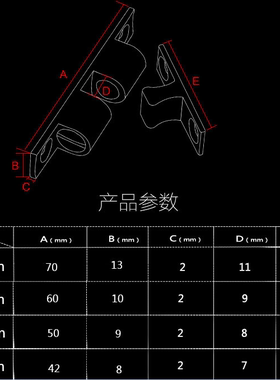 柜门卡扣衣柜橱柜门吸门扣门碰锁扣柜门固定器推拉门强力纯铜碰珠