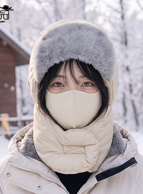 2026新款冬季雷锋帽男女同款加厚保暖防风防寒护耳帽骑行滑雪帽