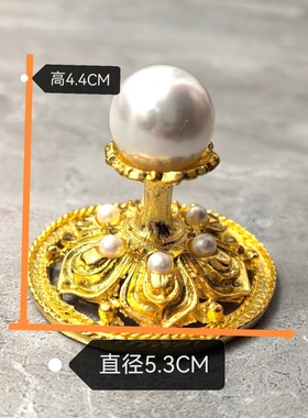 蒙古族帽子顶饰高帽顶diy金属配饰手棒花顶饰鄂尔多斯帽手工配件