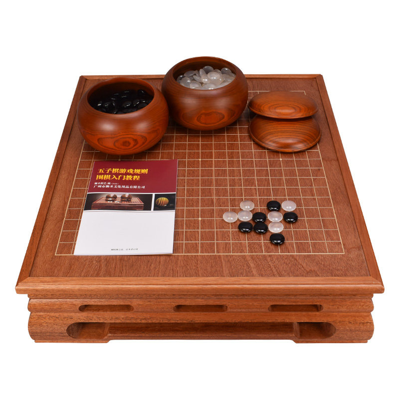 御圣围棋象棋双面棋桌红花梨木实木棋墩炕几飘窗棋盘大号象棋围棋,淘宝优惠券,粉丝福利购,淘宝优惠卷