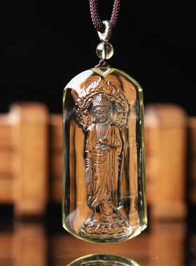 天然黄水晶阿弥陀佛吊坠属狗猪生肖守护神站立佛祖项链挂坠男女款