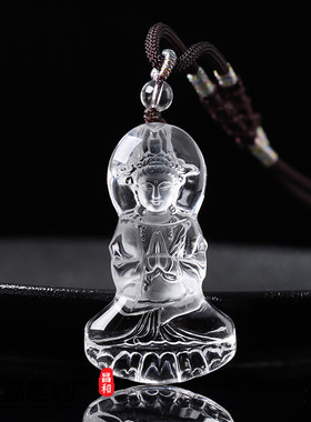 天然白水晶吊坠女观音菩萨项链观世音佛像转运珠项坠挂饰吉祥物男