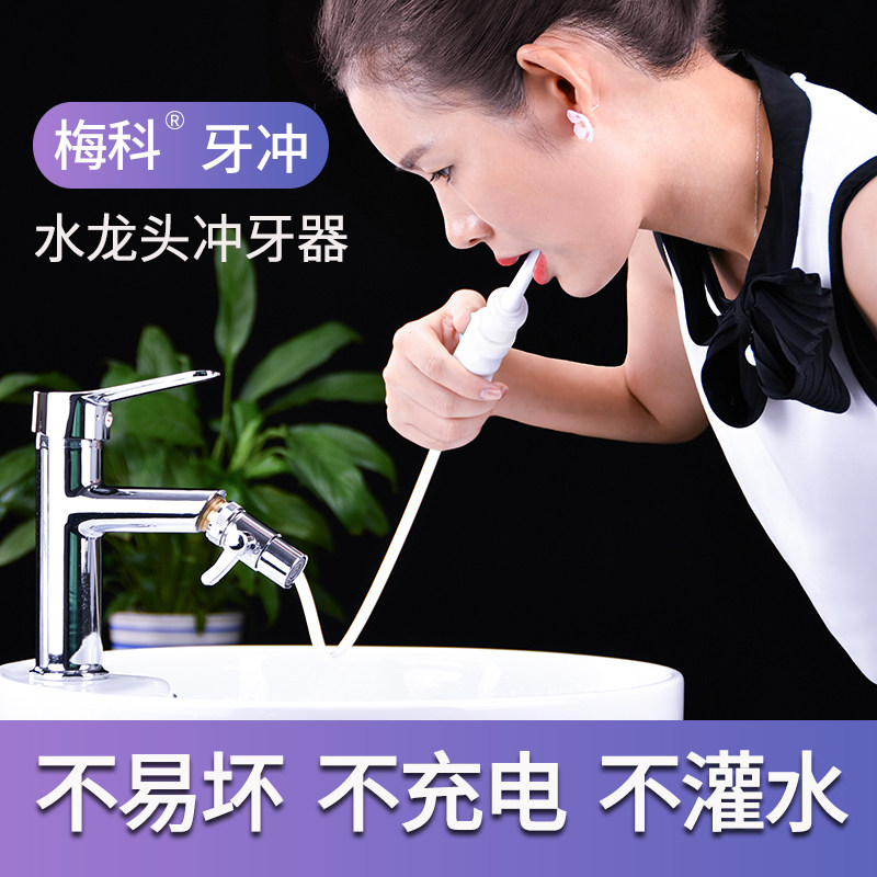 图 4