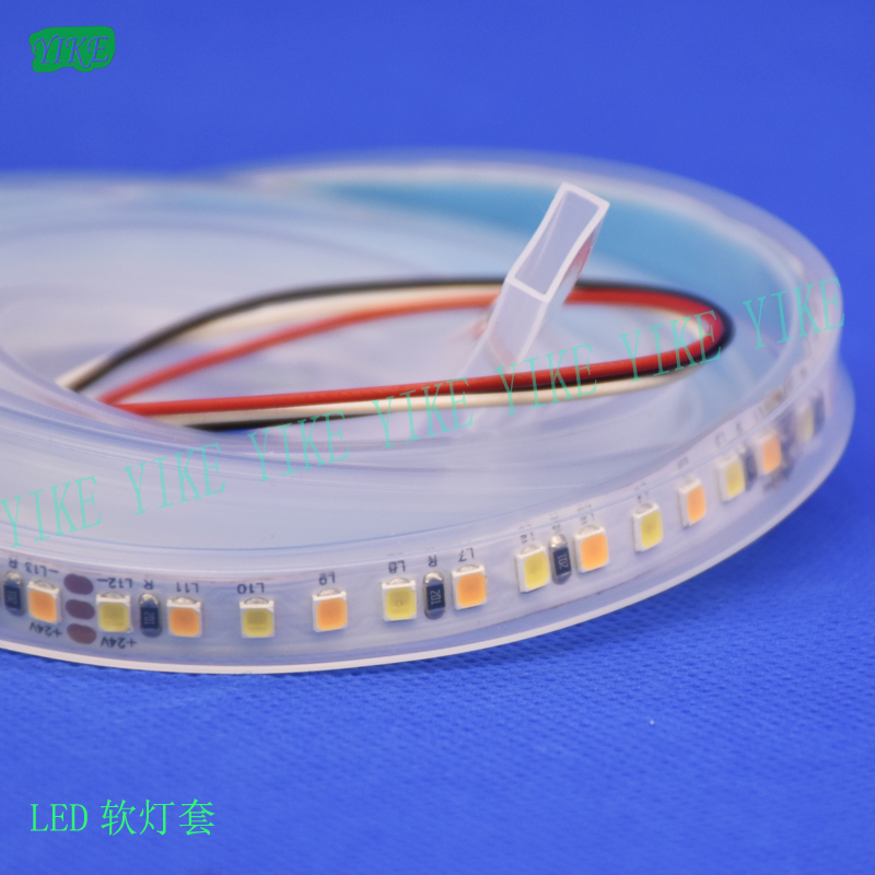 LED灯带硅胶套管5050高透明方形管防水软套管12V贴片灯带软管_虎窝淘