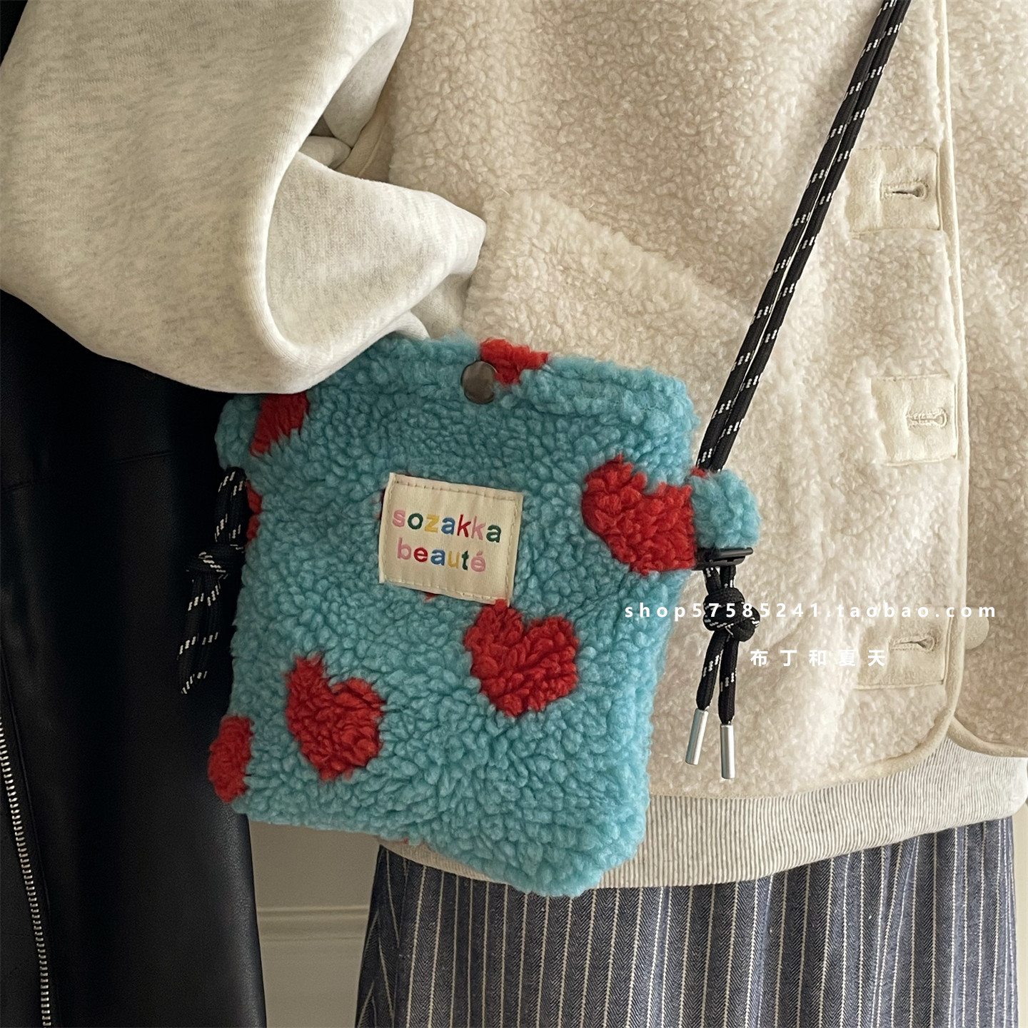 可爱仿羊羔毛迷你手机包学生女士斜挎包零钱包小包包秋冬季新款潮,淘宝优惠券,粉丝福利购,淘宝优惠卷