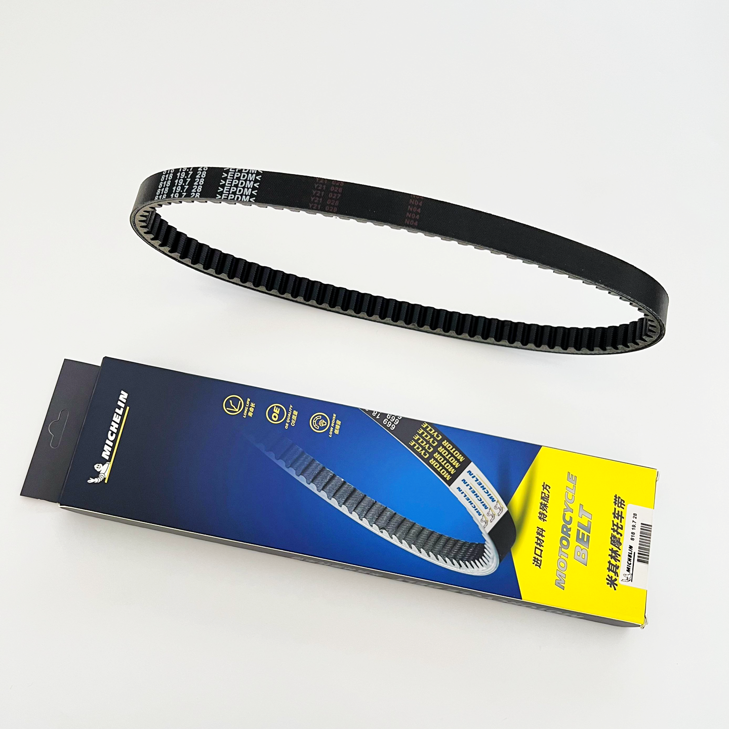 适用三阳凤凰FNX150小钢侠悍将S 姜戈150SF3维多利亚150传动皮带 - 图1