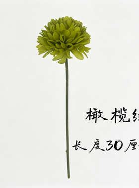 仿真花千层菊花头手捧花diy手工花朵小葱球绢花家居婚庆装饰配件