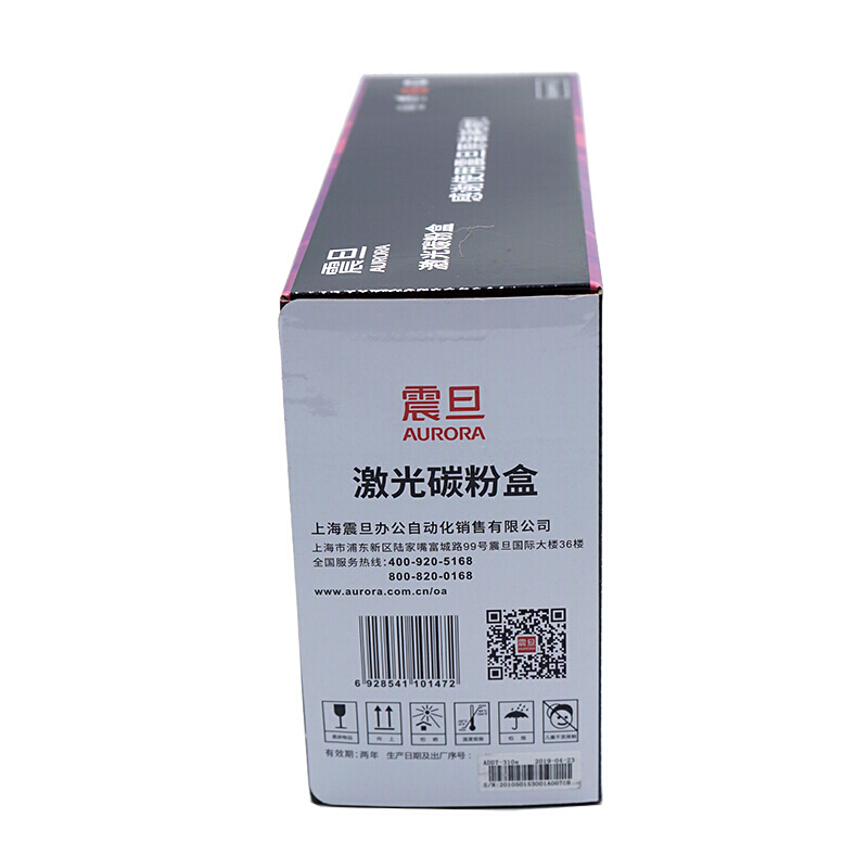 震旦ADDT-310墨粉组件适用AD310PDN/MC/AD316MWA/336MWA/AD330M - 图2