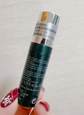 REVIVE利维夫面部一夜回春油