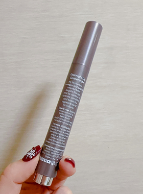 嫩唇小熨斗！Sarah Chapman唇部精华油修复干燥丰盈滋润淡化唇纹