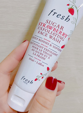 FRESH馥蕾诗澄糖莓莓轻柔磨砂膏