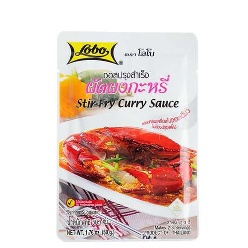 lobo泰国咖喱蟹酱50g料包酱虾油咖喱海鲜拌饭泰式炒螃蟹满5袋包邮 - 图3