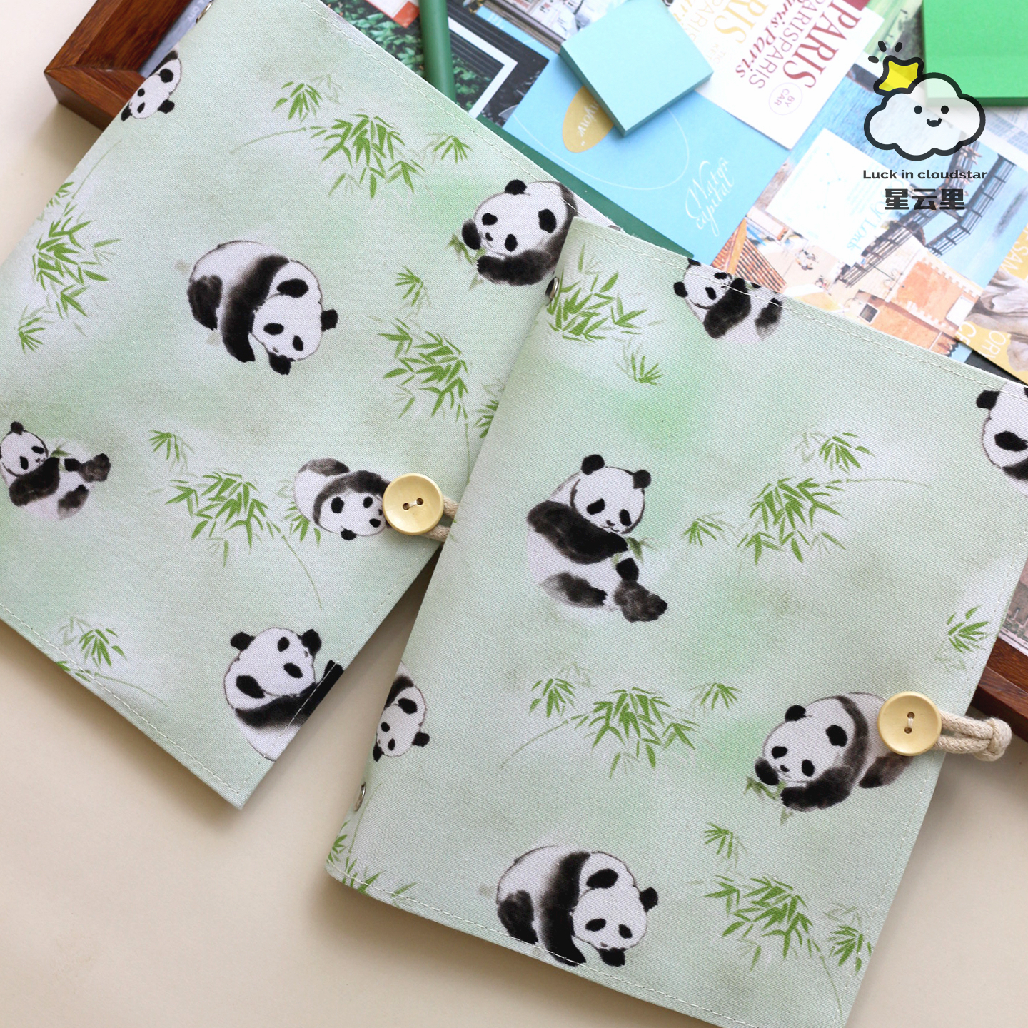 星云里竹子熊猫 原创A5A6布艺本子活页手帐记事日记礼物集章日程,淘宝优惠券,粉丝福利购,淘宝优惠卷